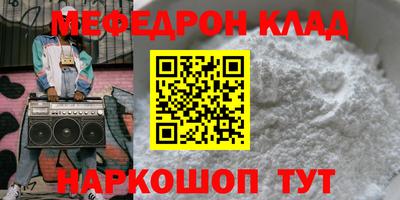 прущие крисы Гатчина