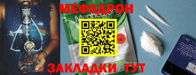 прущие крисы Гатчина