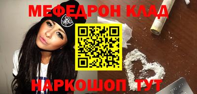 прущие крисы Гатчина