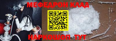 прущие крисы Гатчина