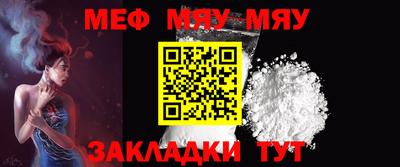 mdma Гагарин
