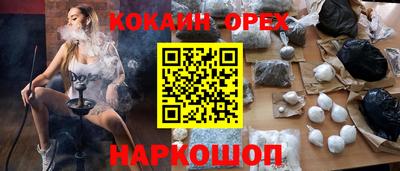 прущие крисы Гатчина