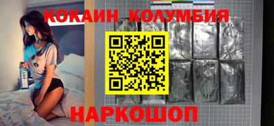 mdma Гагарин
