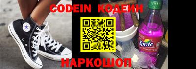 прущие крисы Гатчина