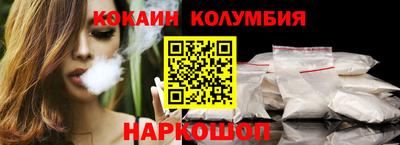 прущие крисы Гатчина