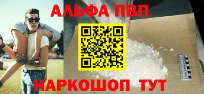 прущие крисы Гатчина