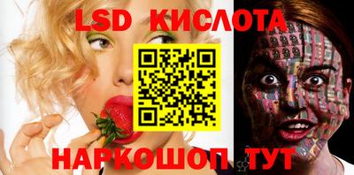 mdma Гагарин