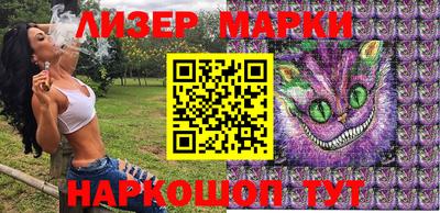 mdma Гагарин