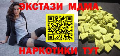 прущие крисы Гатчина