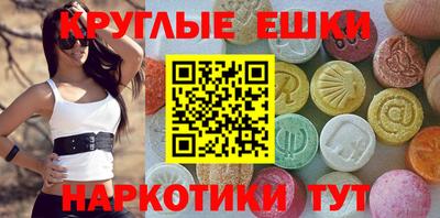 прущие крисы Гатчина