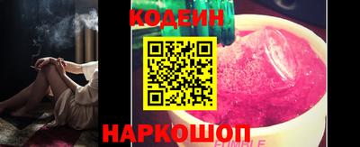 mdma Гагарин