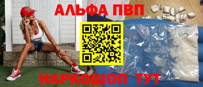 mdma Гагарин