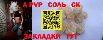 mdma Гагарин