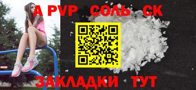mdma Гагарин