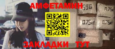 mdma Гагарин