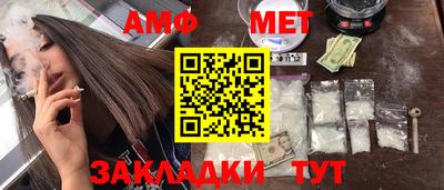 mdma Гагарин