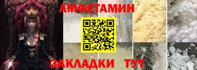 mdma Гагарин