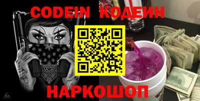 mdma Гагарин