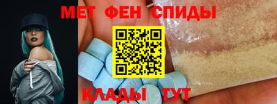 синтетический гашиш Гай