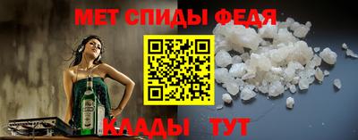 прущие крисы Гатчина