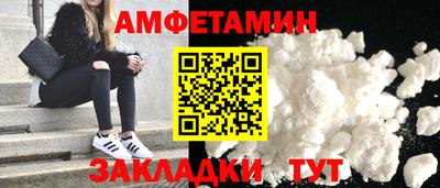 mdma Гагарин
