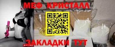 синтетический гашиш Гай