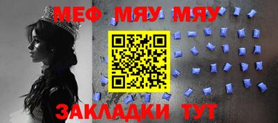 синтетический гашиш Гай
