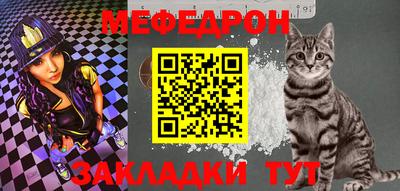 синтетический гашиш Гай