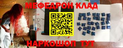 mdma Гагарин