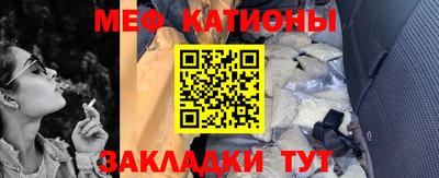 синтетический гашиш Гай