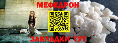 прущие крисы Гатчина