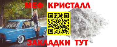 синтетический гашиш Гай
