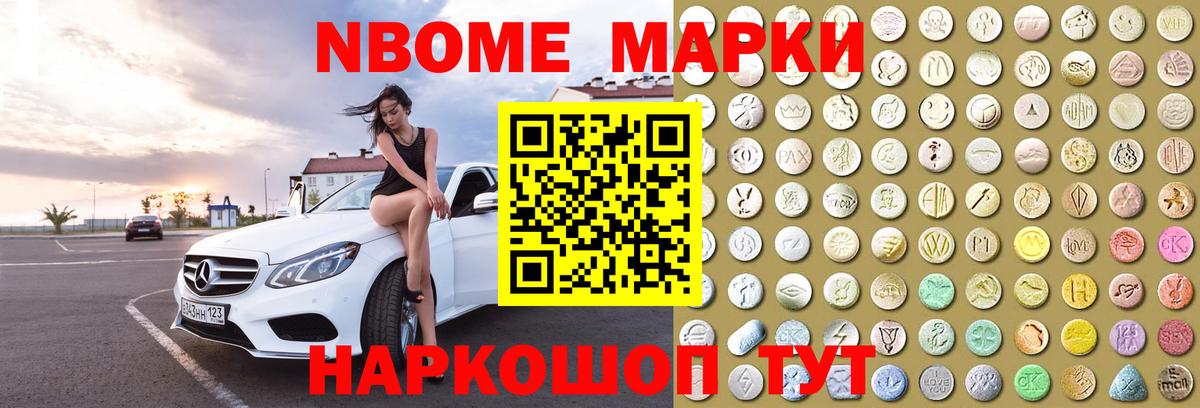 LSD-25 экстази ecstasy  Вход с VPN  LSD-25 экстази  ЛСД экстази ecstasy  Михайловск 